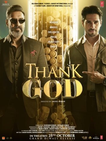 Poster of Thank God