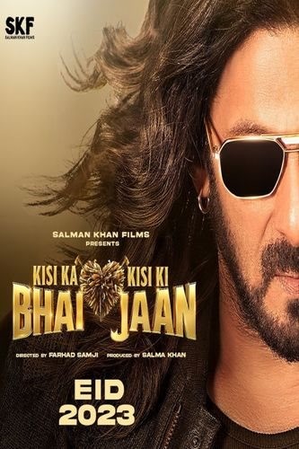 Poster of Kisi Ka Bhai Kisi Ki Jaan