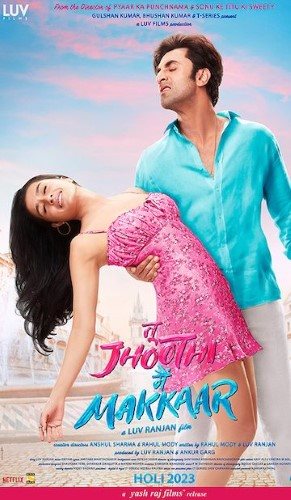 Poster of Tu Jhoothi Main Makkar