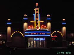 Phoenix Adlabs Theatres - Kyova Mall 10